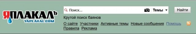 Почему молчат СМИ в Италии? Протесты в Милане