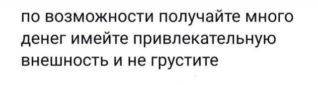 Бредзона 10.10.2021