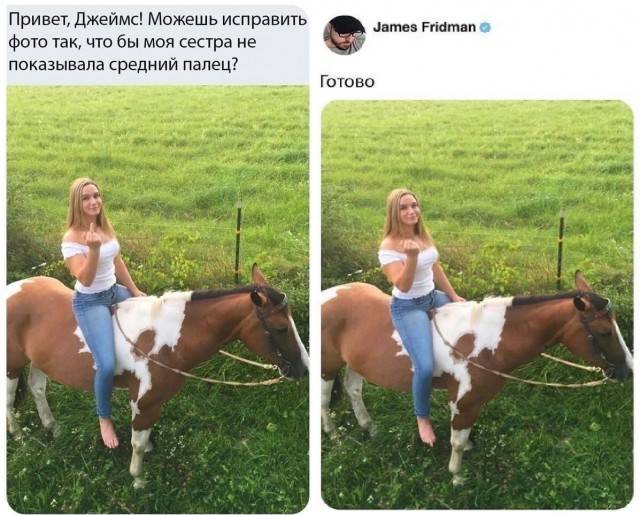 Картинки на четверг 28.10.2021