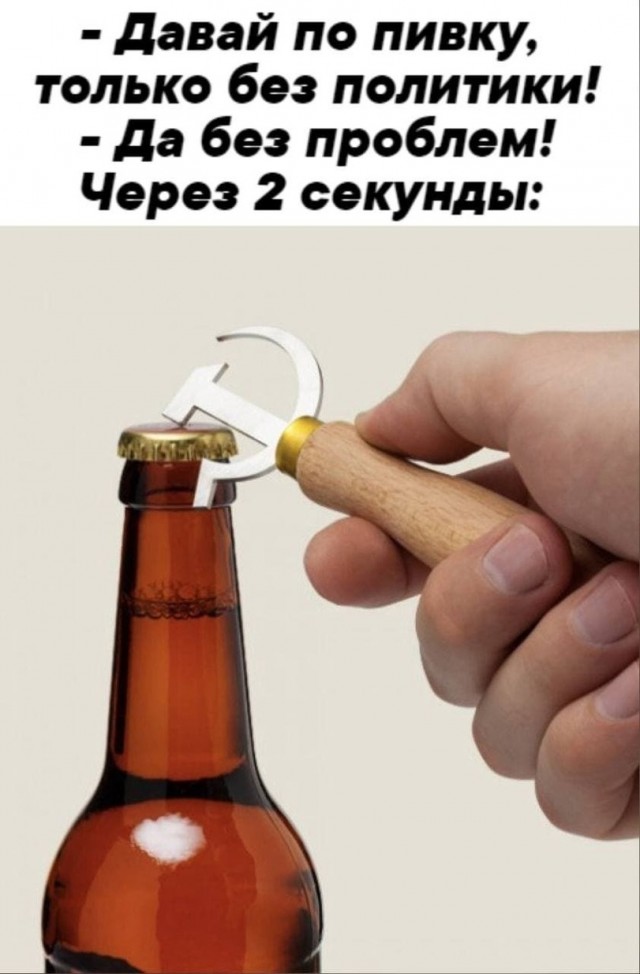 Мешанина из картинок, поулыбаться или просто пофтыкать