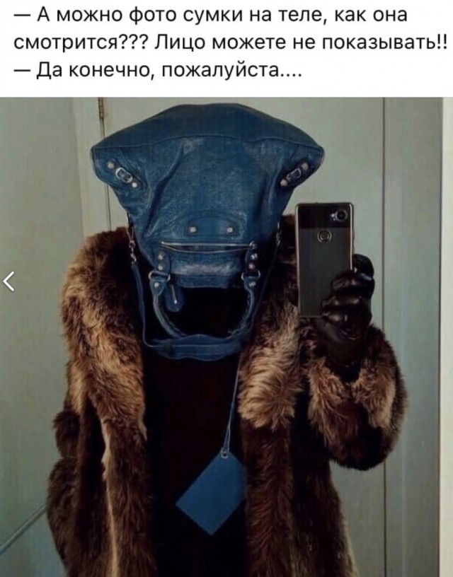 Картинки и мемы для настроения 27.01.2022