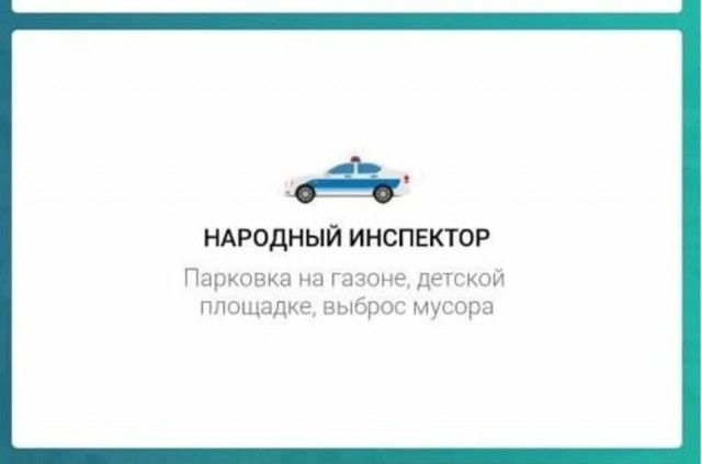 Я заехала за водой для ребёнка!