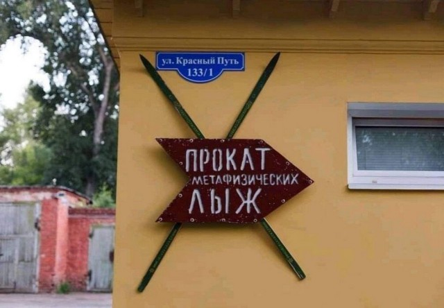 40 картинок разных 03.02.2022