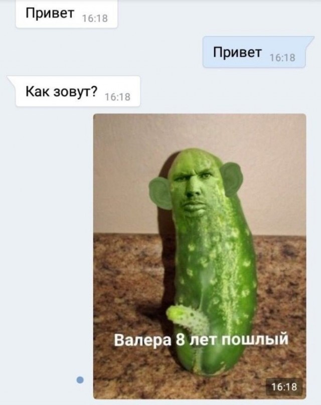 Картинки 12.02.22
