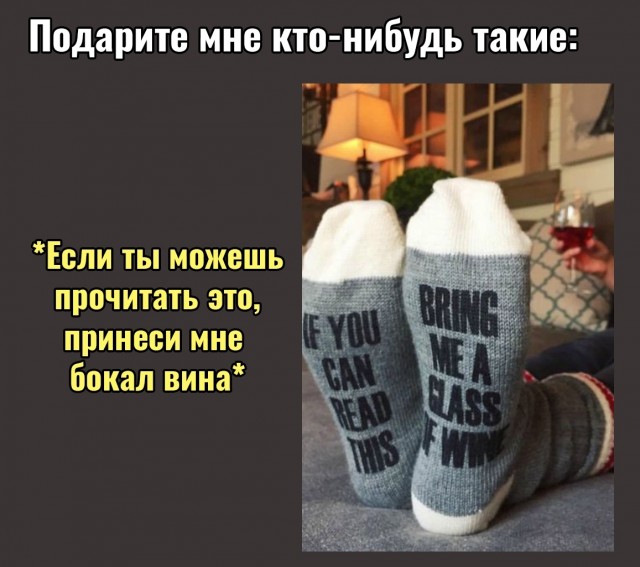 Дурацкие картинки