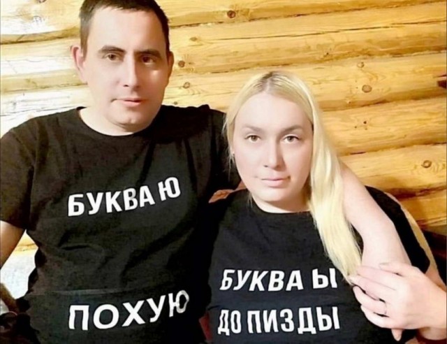 Мемы про секас (и не только) #4