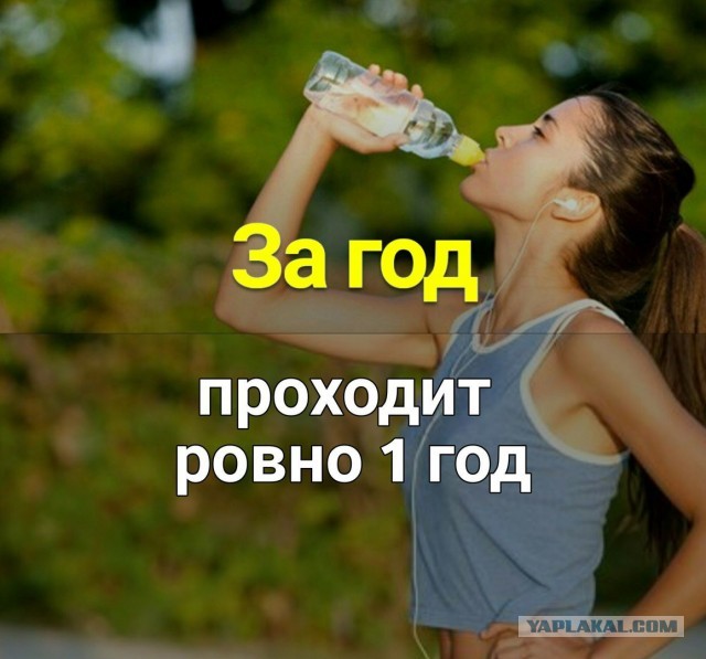 Капитан Очевидность продолжает вести наблюдение