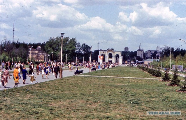 Екатеринбург(Свердловск)