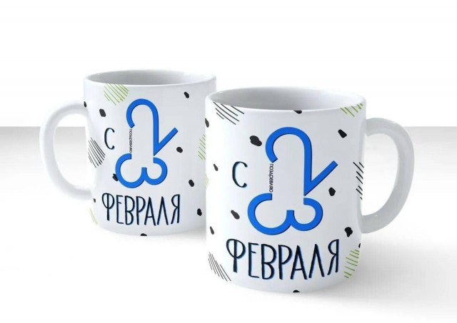Так себе картинки 27.02.22