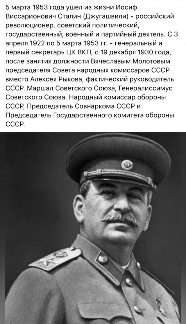 Редкие кадры и архивные снимки 02.03.2022
