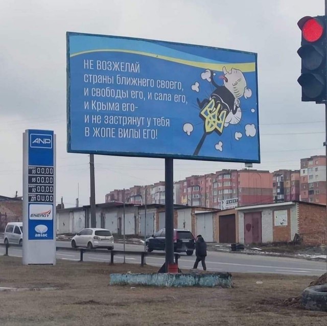 Вот такое вот предупреждение появилось в Одессе.