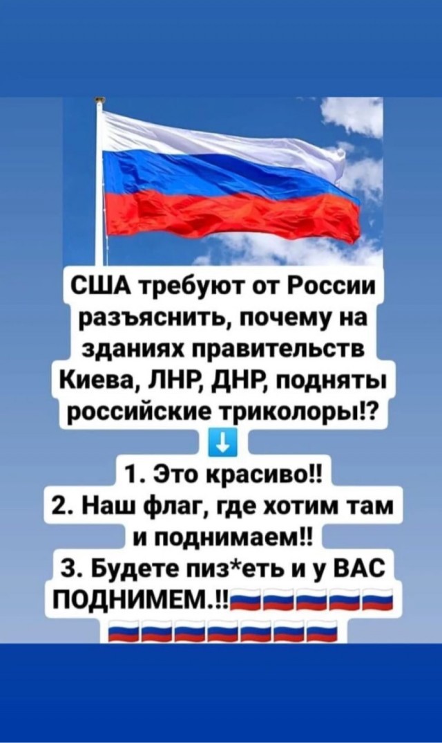 Просто картинки 24.03.2022