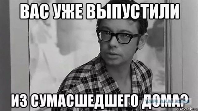 По следам темы о взятии в плен генерала Клутье