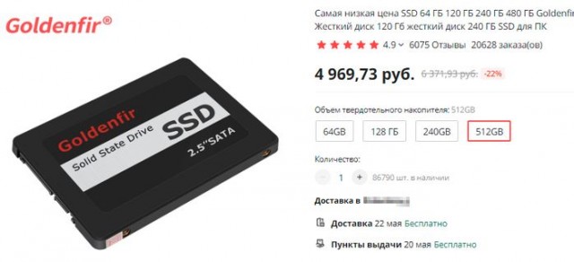 Что вообще происходит?
