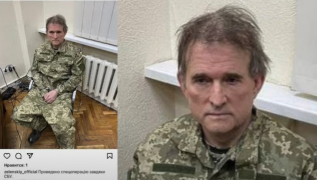 А обувка Медведчука никого не смущает?