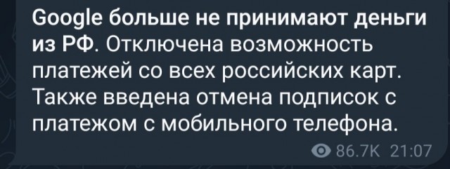Путин назначил Медведева главой новой комиссии Совета безопасности по IT-суверенитету