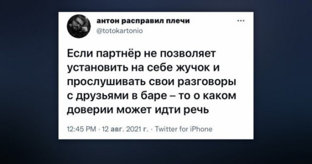 Алкопост 16.04.22