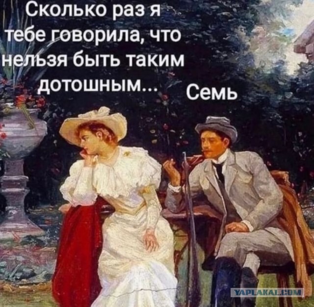 Немного пятничных и где то смешных картинок