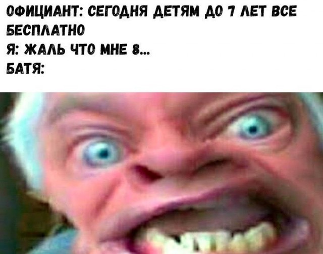 Картинки с надписями и всякие жизненные фразы