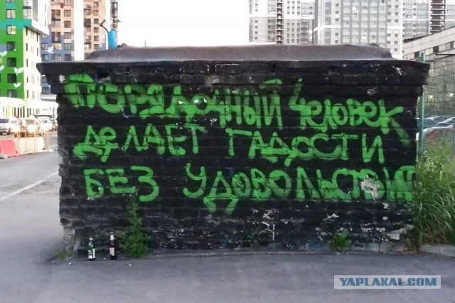 А действительно, зачем замуж после 35?