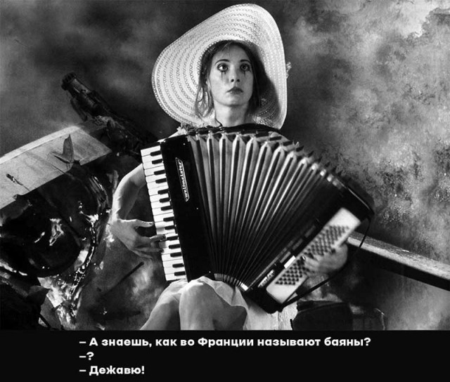 50 оттенков серого. Vol.15 Или самосвал баянов