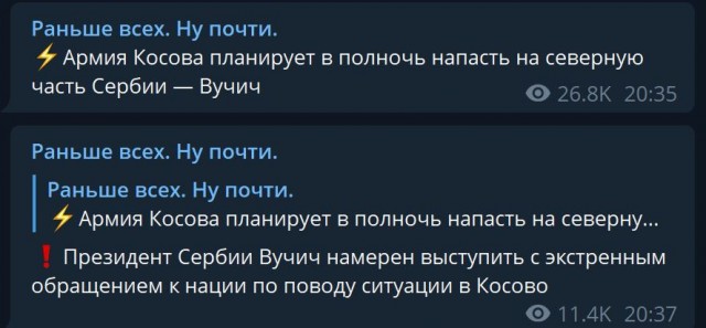 Пандемия съехавших крыш - разновидности болезни. Россия и мир. Часть 39.
