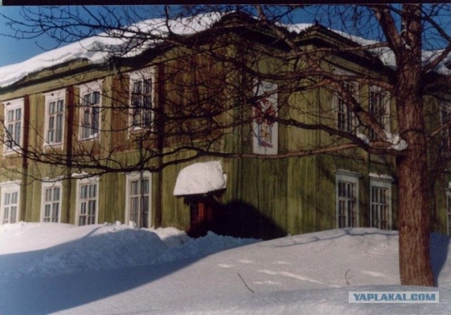 Остров Беринга