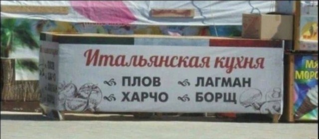 Пандемия съехавших крыш - разновидности болезни. Россия и мир. Часть 40.