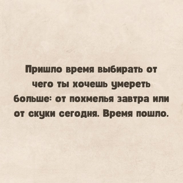 Так себе картинки 18.09.22