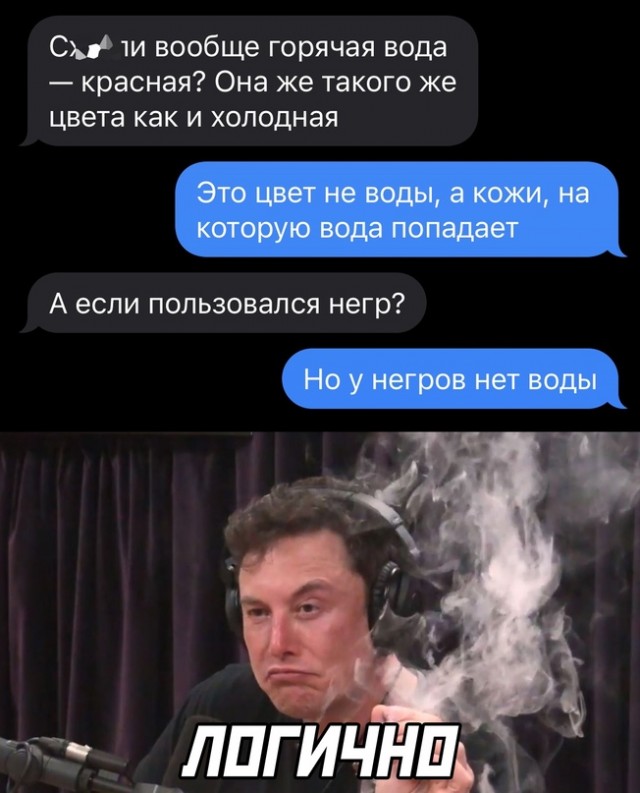 Немного картинок для настроения - 123