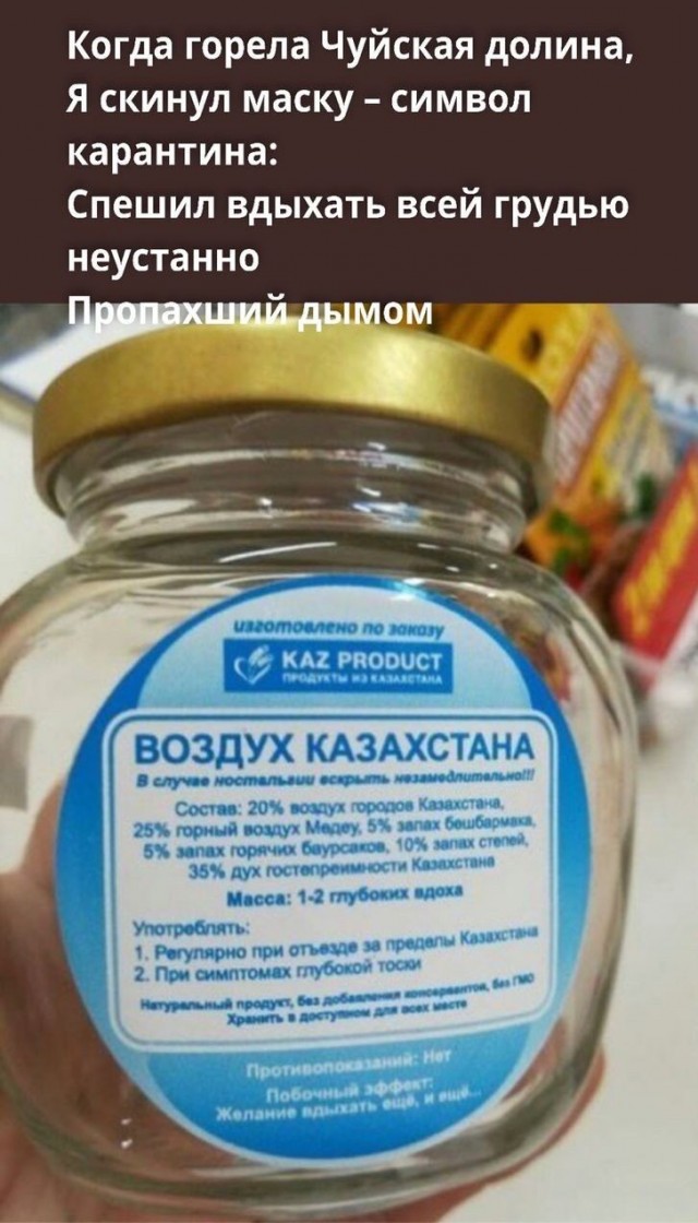 Юмор в картинках и без 19.10.2022