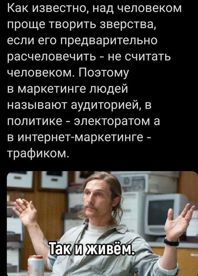 60 картинок