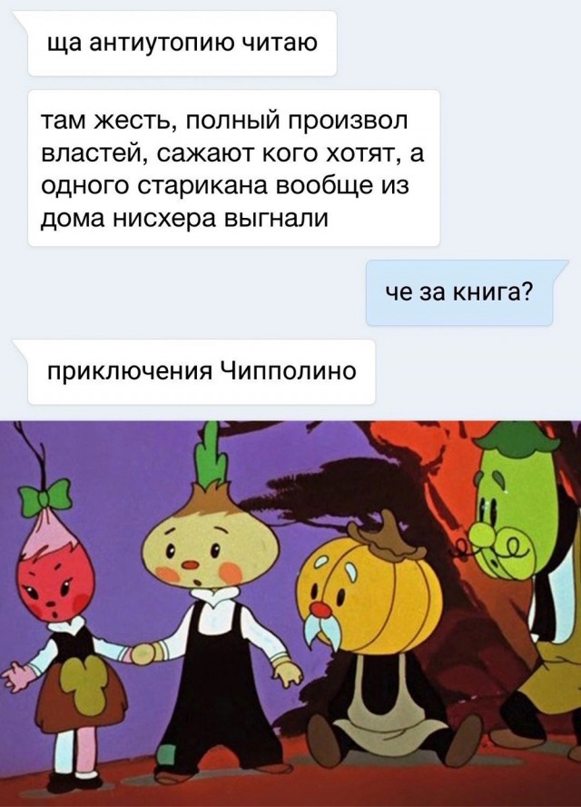 Немного картинок для настроения - 137