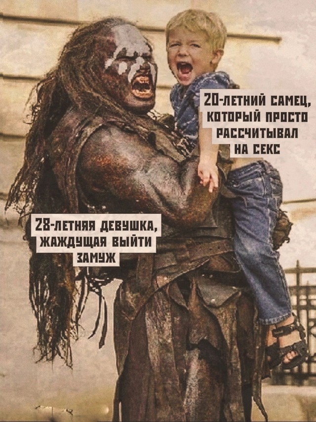 Немного картинок и прочей хреноты Vol. 20