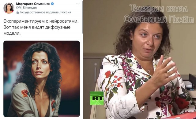Так себе картинки 25.01.2023