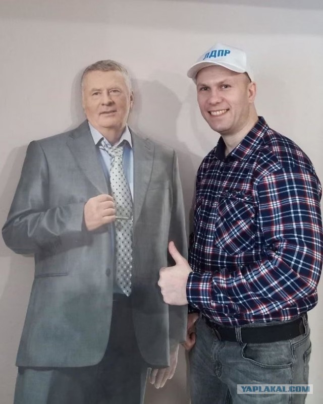 Грохнули ублюдка.
