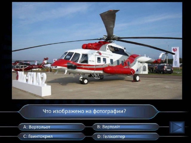 Пригожин заявил об освобождении села Благодатное в ДНР