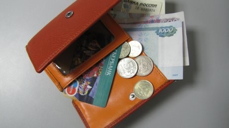 Почему работники не просят повышения зарплаты