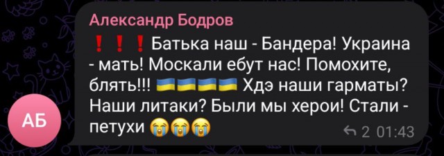 Абрамсы бесполезны на поле боя в Украине