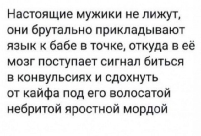 Немного картинок для настроения - 139