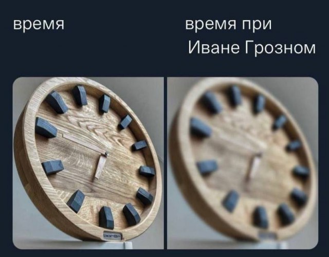 Народная меДИЧина 7033