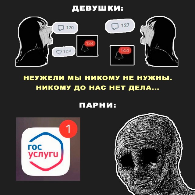 Немного картинок для настроения - 165