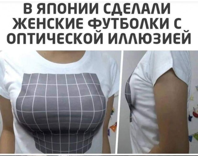 Картинок пост 3