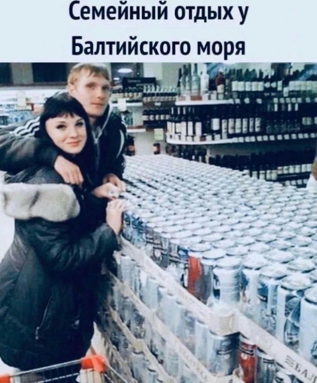 Картинки и мемы, всяко разно - 175