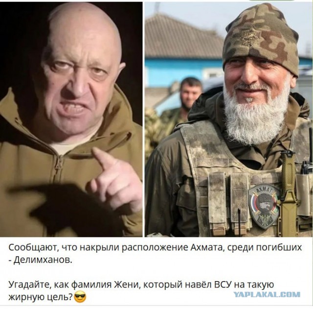 Правая рука Кадырова Делимханов высказался о Пригожине