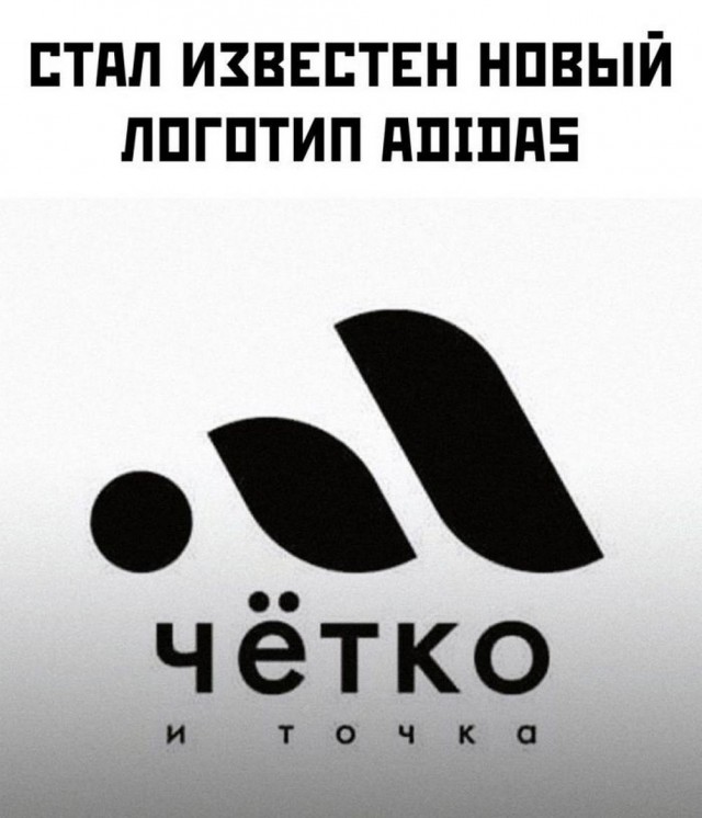 Картинки и мемы, всяко разно - 185