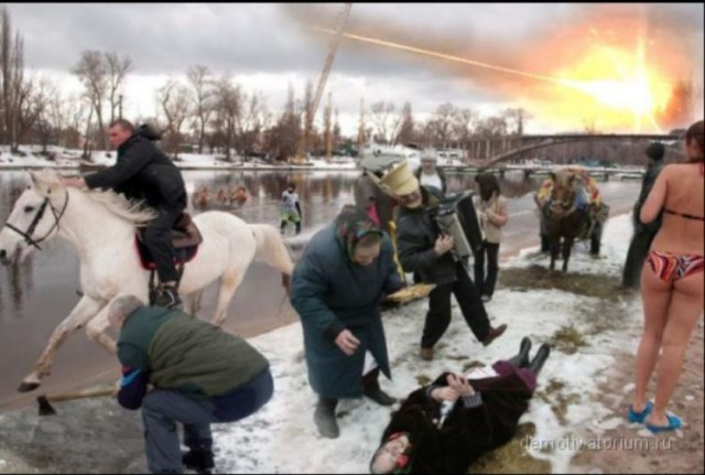 Как я в деревню сьездил