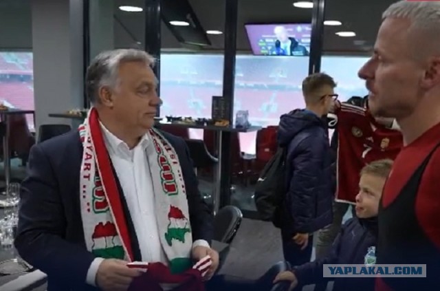 Да что этот Орбан себе позволяет!