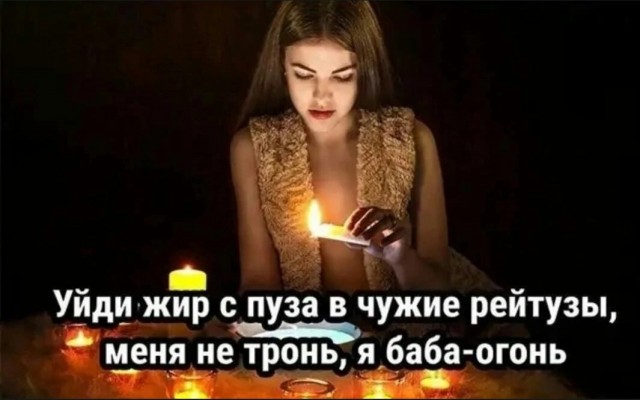 Мужики, одумайтесь! Памятка одинокому мужчине при переезде из города в деревню