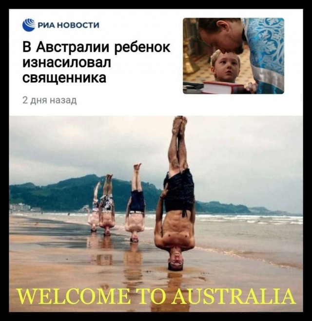 Так себе картинки 16.07.23